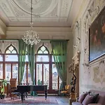 Отель La Residenza 2*