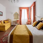 Отель La Residenza