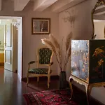 La Residenza Венеция