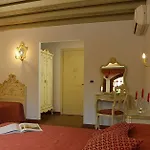 La Residenza Отель 2*