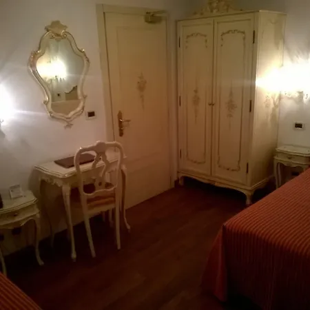 فندق لا ريزيدنزا البندقية