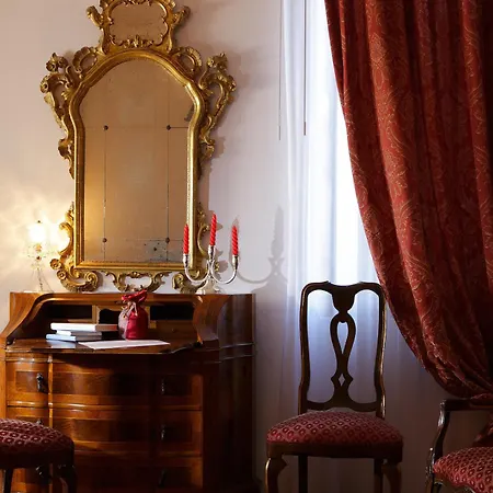 لا ريزيدنزا البندقية