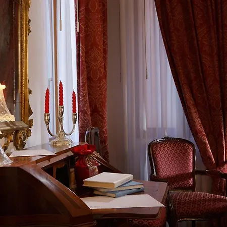 فندق لا ريزيدنزا