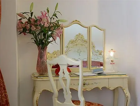 لا ريزيدنزا 2* البندقية