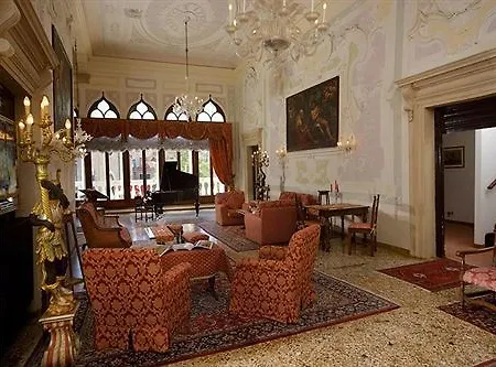 لا ريزيدنزا 2*