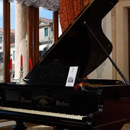 لا ريزيدنزا