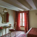 La Residenza מלון 2*