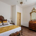 מלון La Residenza 2*