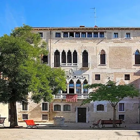 فندق لا ريزيدنزا البندقية