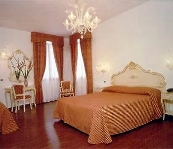 Отель La Residenza Венеция
