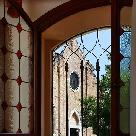 Отель La Residenza 2*