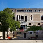 Hotel La Residenza 2*