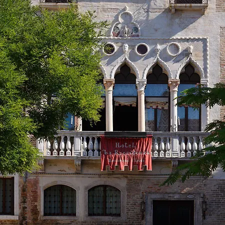 La Residenza 2* Velence